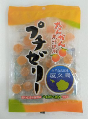 たんかんプチゼリー
