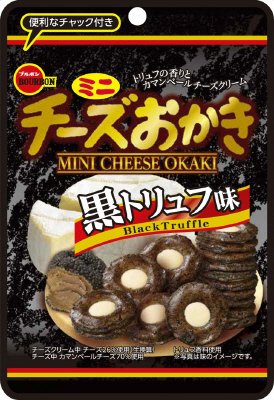 ミニチーズおかき黒トリュフ味ＣＨ