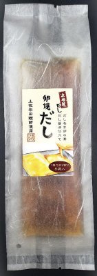 卵焼だし　だし醤油仕立て