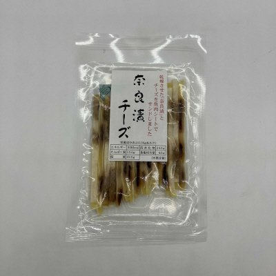 奈良漬チーズ