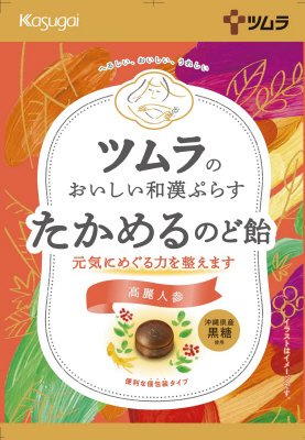 ＫＡツムラのおいしい和漢ぷらす　たかめるのど飴