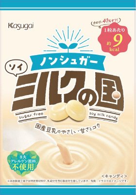 ノンシュガーソイミルクの国