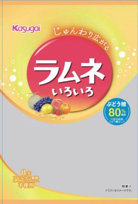 Ｎラムネいろいろ