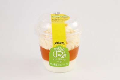 プチ北海道メロンパフェ