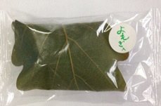 柏餅蓬（よもぎ）