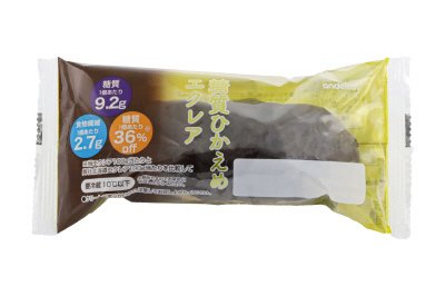 糖質ひかえめエクレア