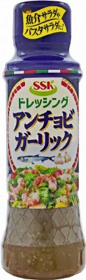 アンチョビガーリックドレッシング