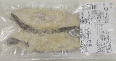 からすかれい西京漬2切