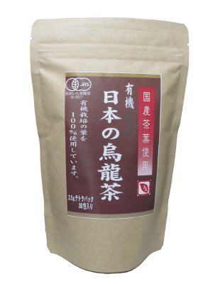有機　日本の烏龍茶