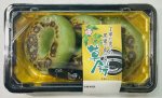 丁寧に炙った黒蜜で食べる草餅
