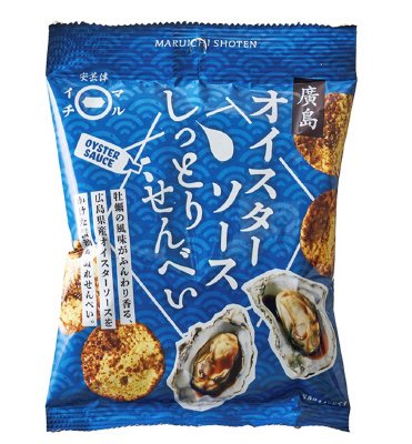 広島オイスターソースしっとりせんべい