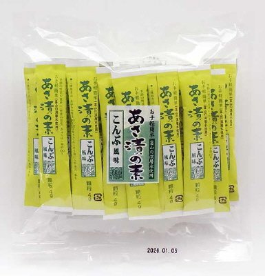 あさ漬の素　こんぶ風味