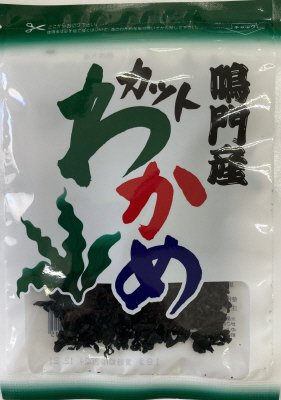 鳴門産カットわかめ