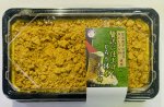 贅沢に仕上げたとろり抹茶わらび餅