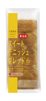 冷凍スイートデニッシュブレッド