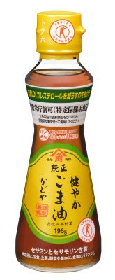 健やかごま油196g