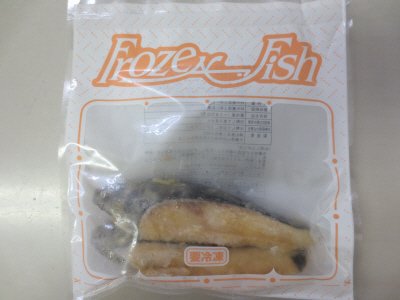 （冷凍食品）ぎんだら３種の合せこうじ味噌漬