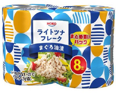 ライトツナフレーク　まぐろ油漬　タイ産　８缶シュリンク