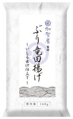 加賀屋監修　ぶり竜田揚げ～いしる出汁仕立て～