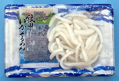 紋甲いかそうめん