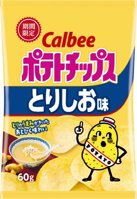 ポテトチップスとりしお味