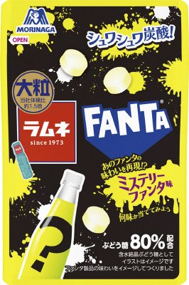 大粒ラムネ＜ミステリーファンタ＞