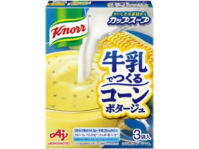 「クノールR　カップスープ」牛乳でつくる　コーンポタージュ（３袋入）