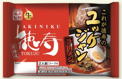 焼肉徳寿監修　ユッケジャンラーメン　２人前