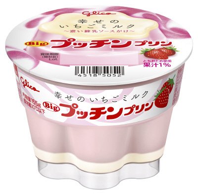 Ｂｉｇプッチンプリン　幸せのいちごミルク　１５５ｇ