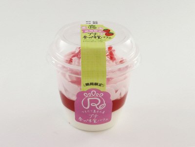 プチ　春の味覚パフェ