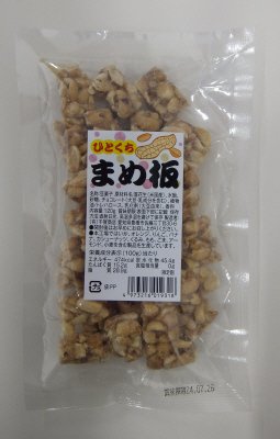 ひとくちまめ板