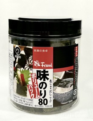 ボリュームパック80