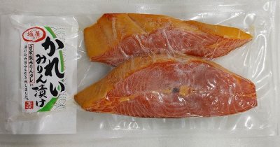 かれいみりん漬け2切