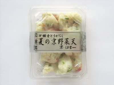 夏の京野菜天　万願寺とうがらし