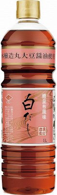 白だし