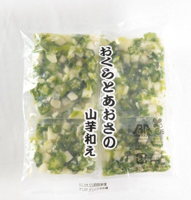 おくらとあおさの山芋和え