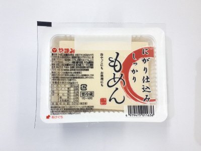 にがり仕込みしっかりもめん320g
