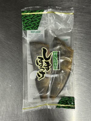 利尻昆布漬しまほっけ