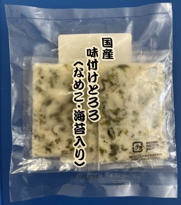 国産味付けとろろ（なめこ・海苔入り）
