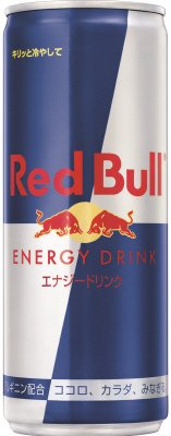 レッドブル　エナジードリンク