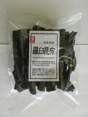 ヤマジョウ　カット羅臼昆布