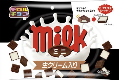 チロルチョコ＜ミニミルク＞