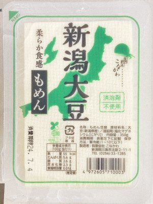 新潟大豆もめん豆腐