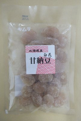 白花甘納豆