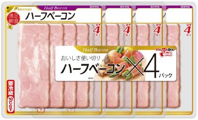 満足朝食ハーフベーコン　４パック
