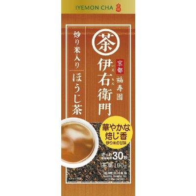 伊右衛門炒り米入りほうじ茶