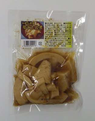 和歌山県産筍の土佐煮