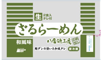 ざるらーめん　和風味
