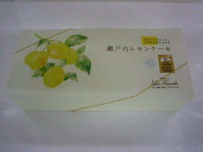 瀬戸内レモンケーキ　５個入
