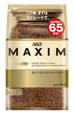 「マキシム」袋１３０ｇ